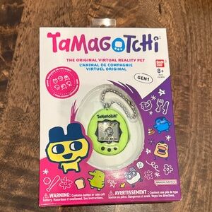 Virtual Pet - Green